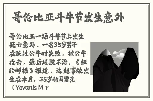 做暧暧超长视频大全